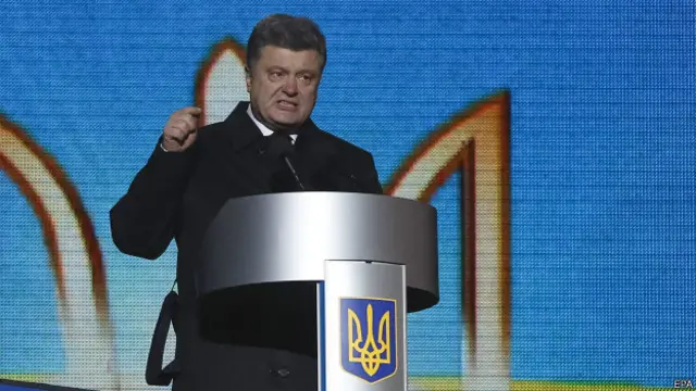 Порошенко