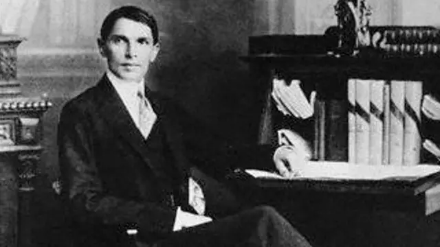 بانی پاکستان محمد علی جناح نے یہ اعلان کیا تھا کہ اردو مملکت کی سرکاری زبان ہوگی