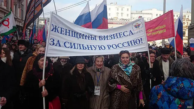 "Антимайдан" в Москве