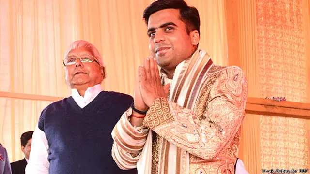 लालू, तेजप्रताप