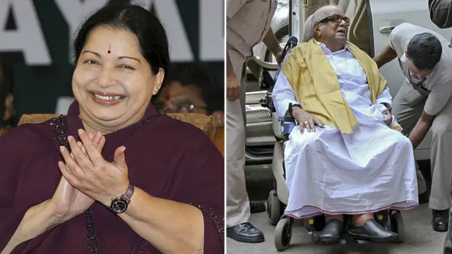 'கதைப்போட்டி' 