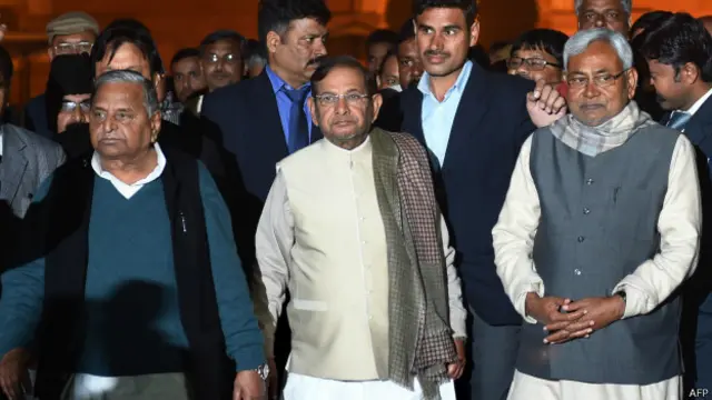 मुलायम सिंह, नीतीश कुमार और शरद यादव