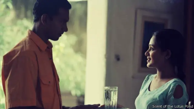 'බොර දිය පොකුණ' 