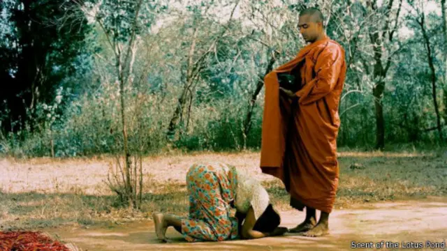 'බොර දිය පොකුණ' 