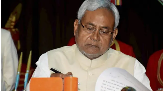 नीतीश कुमार