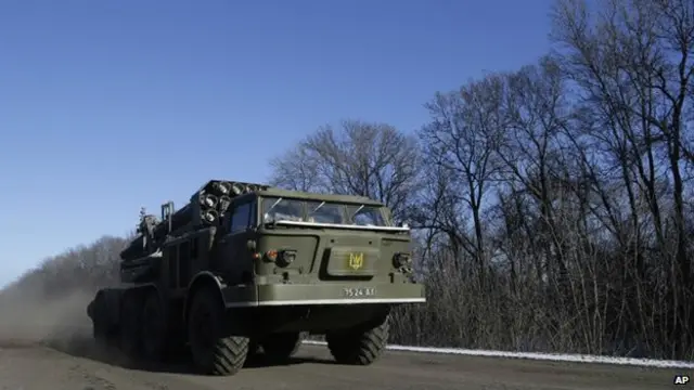 Ракетная установка "Смерч"