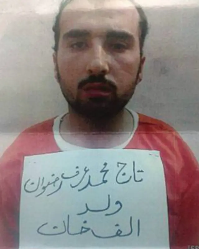 ويل کېږي محمد عارف ۲۷ کاله عمر لري او د خيبر ايجنسۍ د باړې سيمې اوسېدونکی دی. 