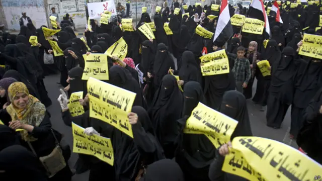 مظاهرة مناوءة للحوثيين في صنعاء يوم الاثنين