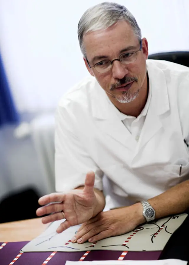 Доктор Франк Хоффман