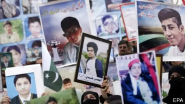 हमले में मरने वाले बच्चों की तस्वीरें