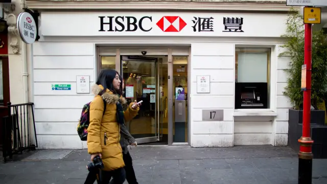 匯豐在亞洲有很多分行,特別是在中國。