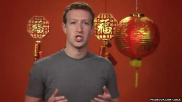 Zuckerberg memuat video berisi salam Imlek itu di laman profil Facebooknya