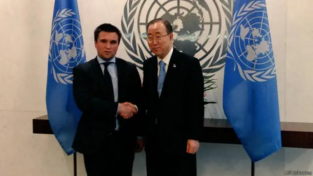 клімкін і пан гі мун