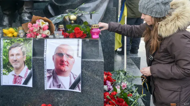 У понеділок в Харкові вшанували загиблих