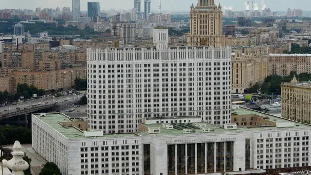 Здание правительства России