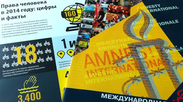 Bản phúc trình thường niên của Amnesty nói phản ứng của thế giới đối với các thảm hoạ trong năm 2014 là 'rất đáng hổ thẹn'