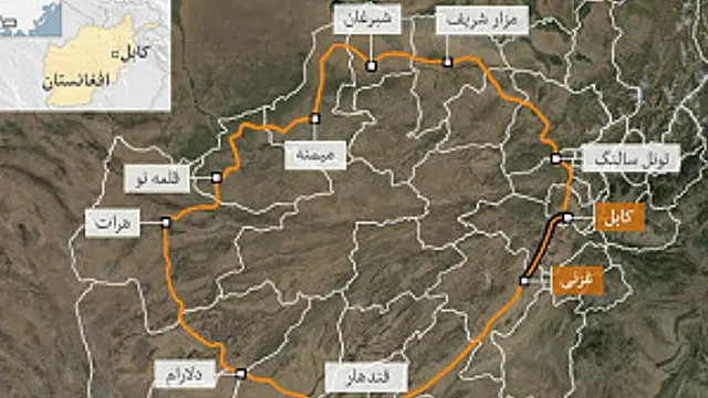 د کب پر ۴، دغه کسان هغه مهال ووتښتول شول، چې کابل ته په دوو مسافر وړونکو موټرو کې روان وو.