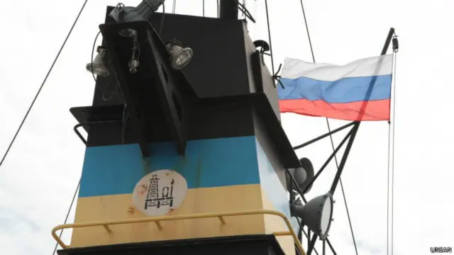 Після анексії Криму Росією Україна втратила цілі майнові комплекси великих підприємств, таких, як Чорноморнафтогаз