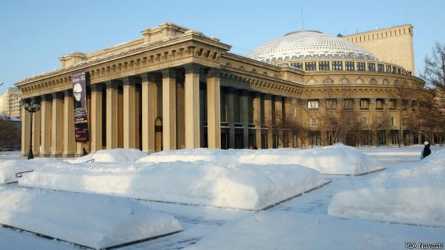 Новосибирская опера