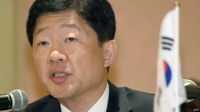 韩国通商资源部副部长禹泰熙发言