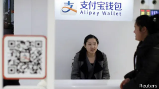 चीनी नववर्ष एलीपे