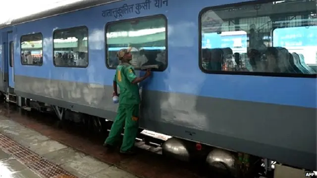 भारतीय रेल