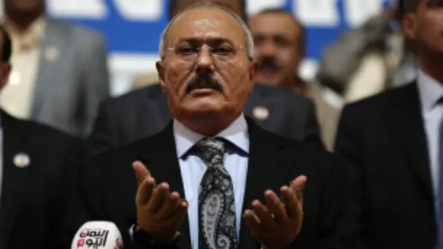 अली अब्दुल्ला सालेह