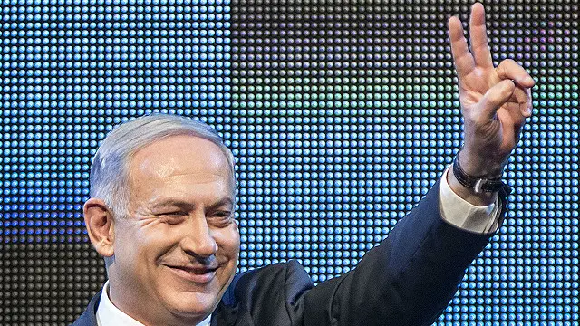 Benjamin Netanyahu