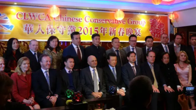 贾维德与刘晓明参加伦敦西敏市华人保守党新春晚宴