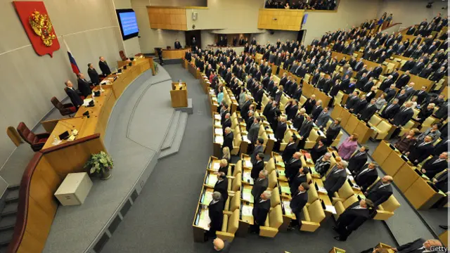 Зал заседаний Госдумы