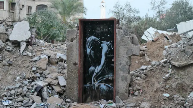 ग़ज़ा का फ़ाइल फ़ोटो