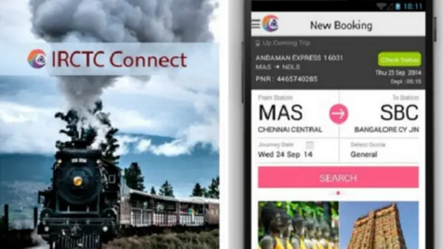 आईआरसीटीसी कनेक्ट ऐप