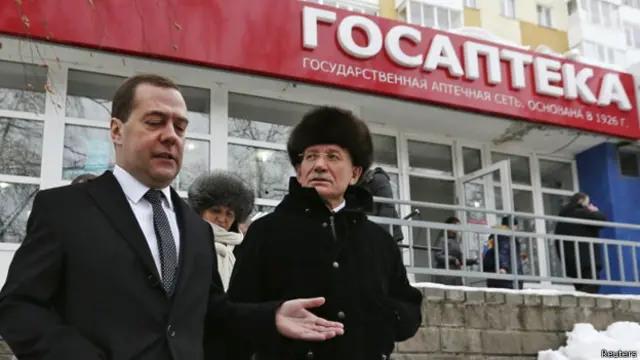 Дмитрий Медведев посетил госаптеку в Уфе