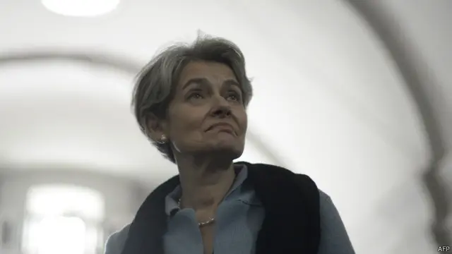 یہ فرقہ واریت، پرتشدد انتہاپسندی اور عراق میں لڑائی کو بڑھائے گا: ارینا بوکوا