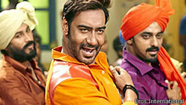 अजय देवगन