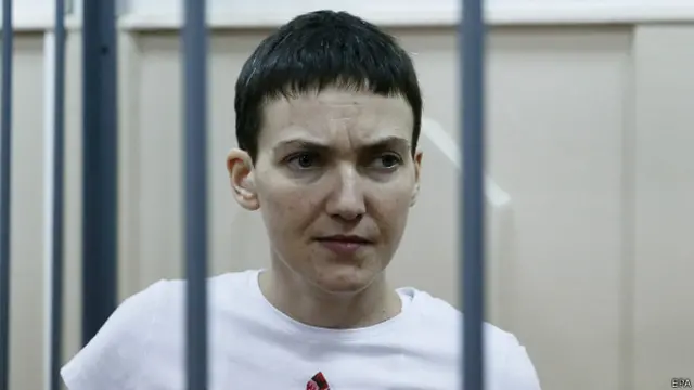 Надежда Савченко