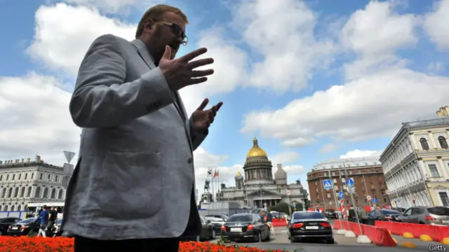 Виталий Милонов