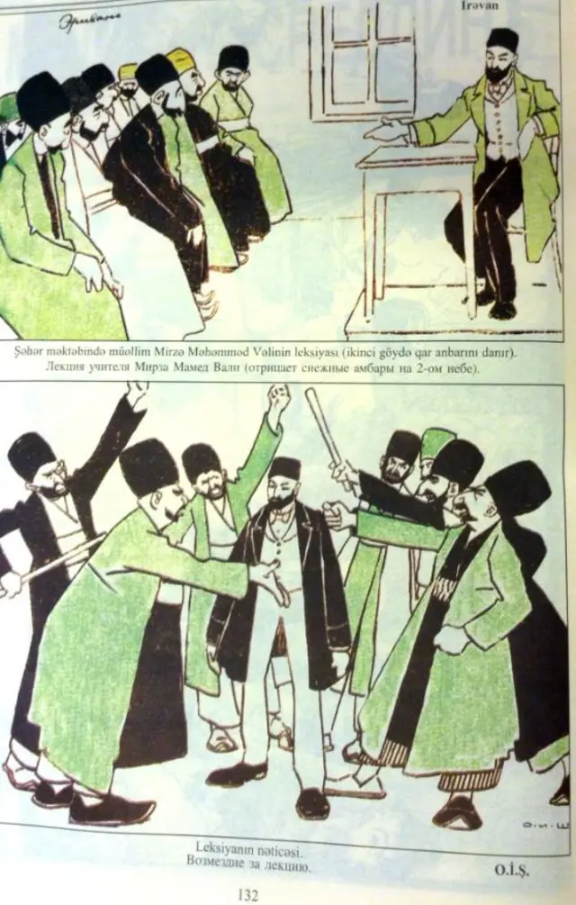 Erotik jinsiy porno Jinsiy aloqa uch mmmf