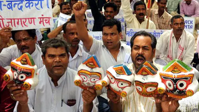 स्वदेशी जागरण मंच