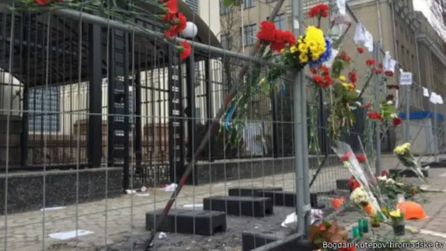 посольство Росії