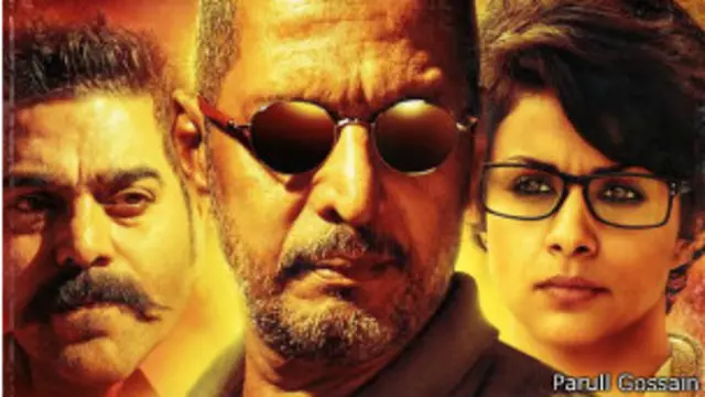 अब तक छप्पन 2