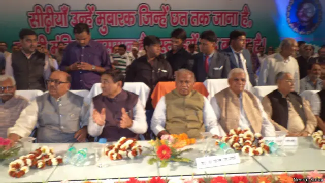 बिहार के पूर्व मुख्यमंत्री जीतनराम मांझी ने किया नए मोर्चे का ऐलान 