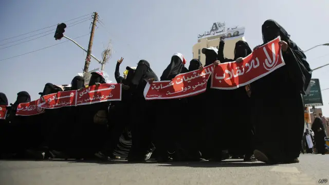 یمن کې د حوثیانو ضد مظاهرو کې ښځو هم ګډون کړی و