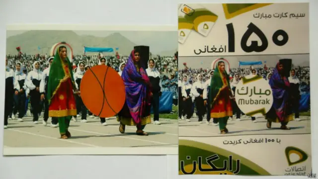 هغه لانجمن انځور چې له کبله یې نجیب الله مسافر بندي شوی (کيڼ لور ته) اصلي عکس، (ښۍ خوا ته) جوړ شوی عکس