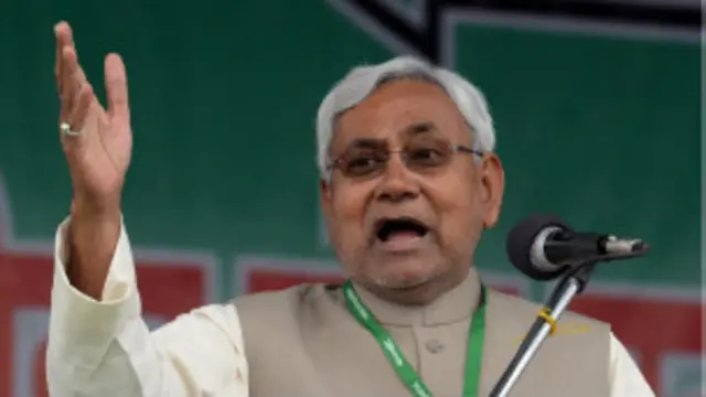 बिहार में नीतीश कुमार की रैली 