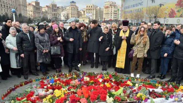 Церемония в Киеве