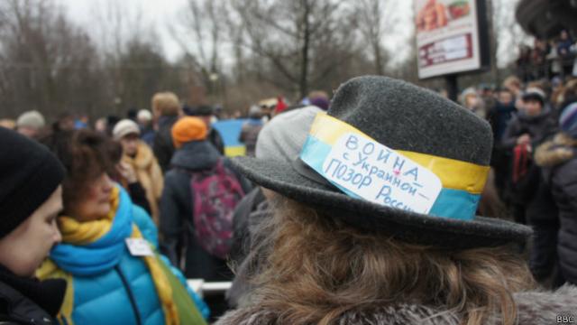 Участники акции не только вспоминали Бориса Немцова, но и протестовали "против войны с Украиной" 
