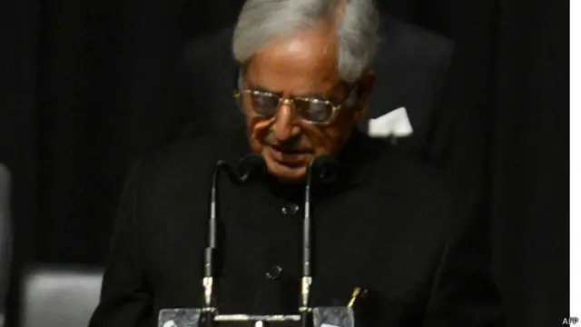 मुफ़्ती मोहम्मद सईद