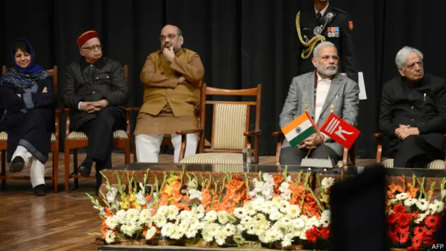 फ़ाइल फोटो