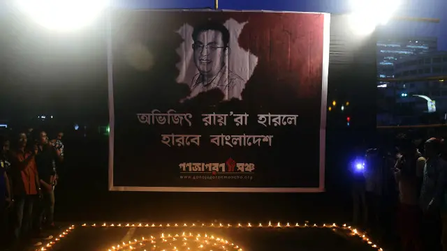 جالیس سالہ رائے گذشتہ دو سالوں میں بنگلہ دیش میں مارے جانے والے دوسرے بلاگر ہیں جبکہ سنہ 2004 کے بعد سے وہ چوتھے مصنف ہیں جنھیں قتل کیا گیا ہے